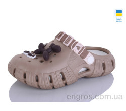 Кроксы Lot Shoes